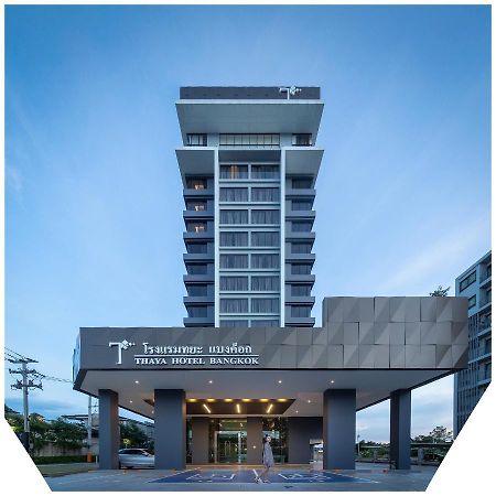 Thaya Hotel Bangkok Extérieur photo